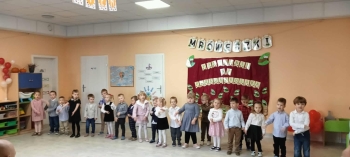 b2515ce2-d239-4ee7-870a-d4d2d3875206