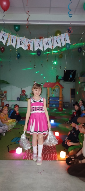 IMG_20260129_091931_272